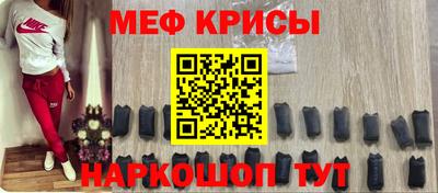 MDMA Premium VHQ Малгобек