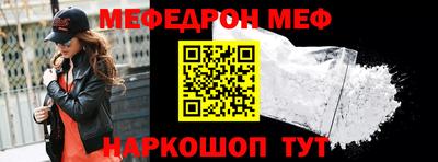 MDMA Premium VHQ Малгобек