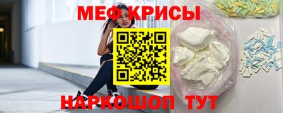 тгк Малоярославец