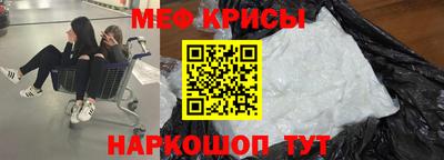 MDMA Premium VHQ Малгобек