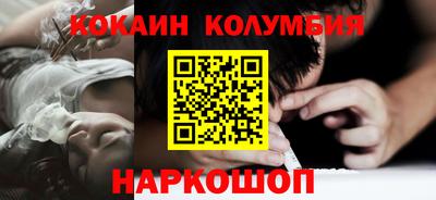 MDMA Premium VHQ Малгобек