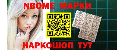 тгк Малоярославец