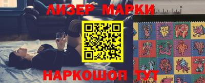 MDMA Premium VHQ Малгобек