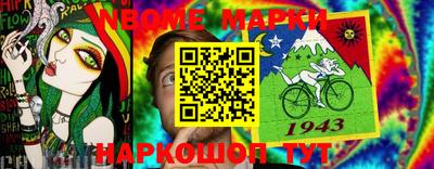MDMA Premium VHQ Малгобек