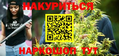 тгк Малоярославец