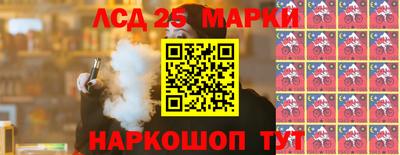 MDMA Premium VHQ Малгобек