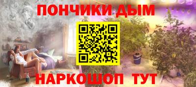 тгк Малоярославец