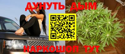 тгк Малоярославец