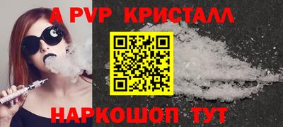 MDMA Premium VHQ Малгобек