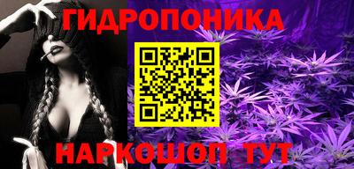 тгк Малоярославец
