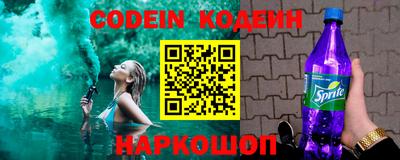 тгк Малоярославец
