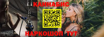 MDMA Premium VHQ Малгобек