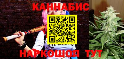 тгк Малоярославец