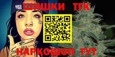 MDMA Premium VHQ Малгобек