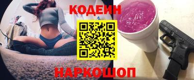 тгк Малоярославец