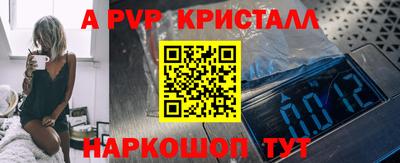 тгк Малоярославец