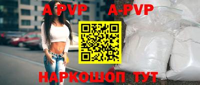 тгк Малоярославец