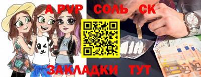 тгк Малоярославец