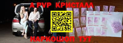 MDMA Premium VHQ Малгобек