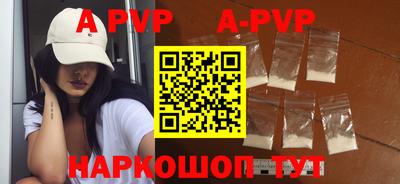 MDMA Premium VHQ Малгобек
