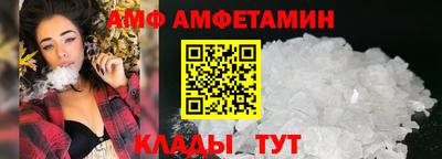 тгк Малоярославец