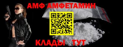 тгк Малоярославец