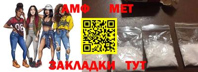 MDMA Premium VHQ Малгобек