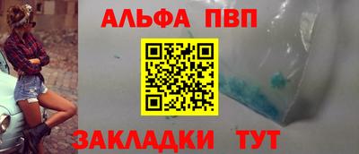тгк Малоярославец