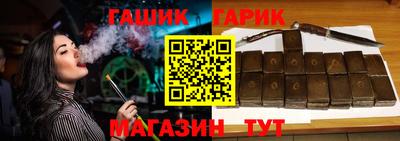 тгк Малоярославец