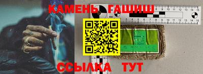 MDMA Premium VHQ Малгобек