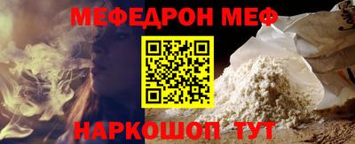 MDMA Premium VHQ Малгобек
