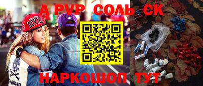 тгк Малоярославец