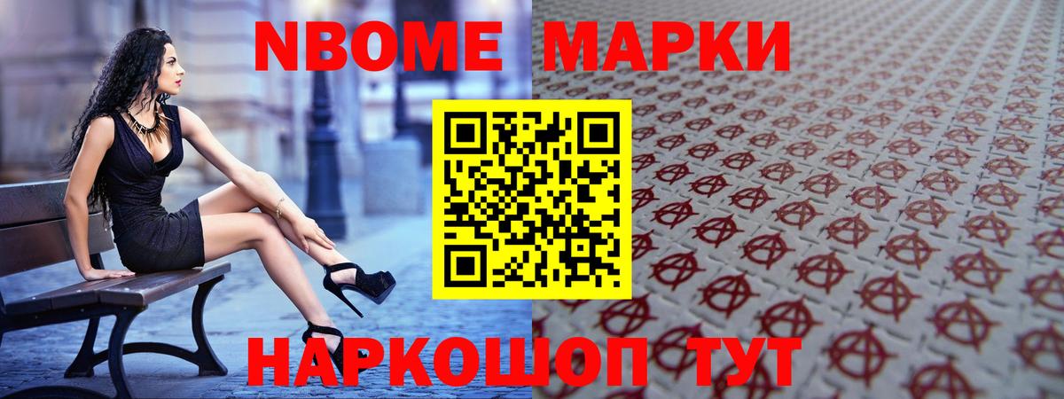 Лсд 25 экстази кислота  Вход с VPN  LSD-25 экстази  Грозный  LSD-25 экстази ecstasy 